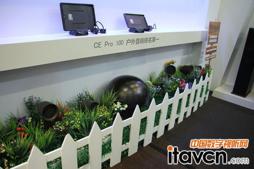 Sonarray展出入地式戶外音箱