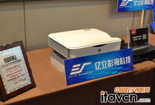 蘇州影太極公司展位火爆