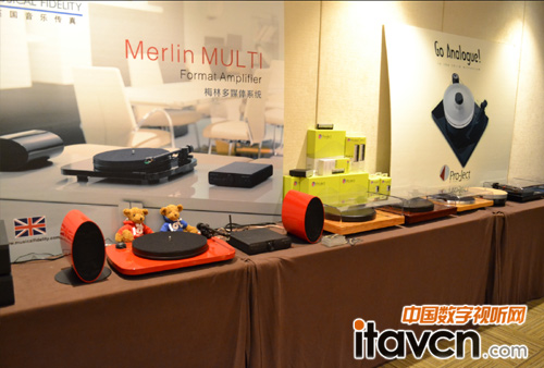 美豐音響登陸CIT2015