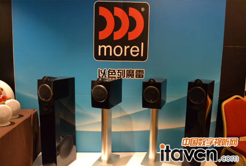 美豐音響登陸CIT2015