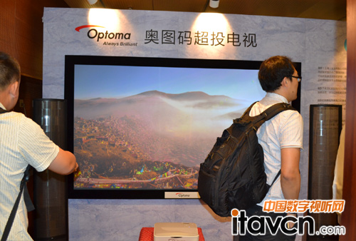 愛威影音亮相CIT2015