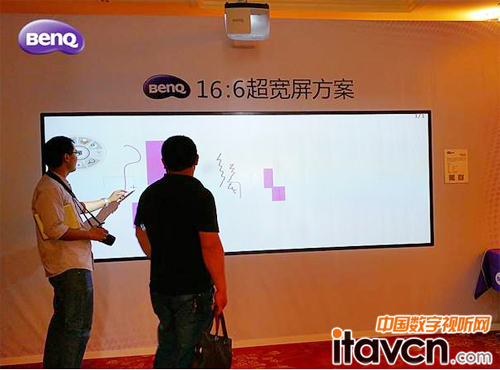 明基專業工程方案展示會在南京圓滿召開