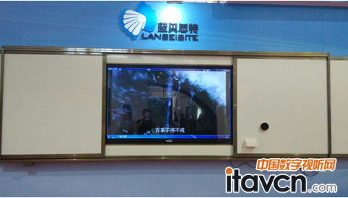 70寸TNetBoard一體機