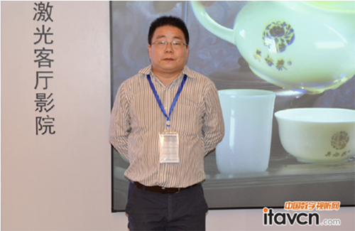光峰光電市場總監(jiān)張泉