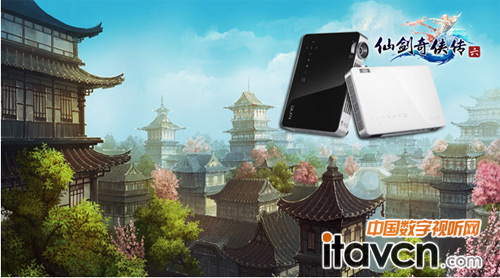 Vivitek(麗訊)QUMI Q7 Lite暢玩大屏《仙劍奇俠傳6》