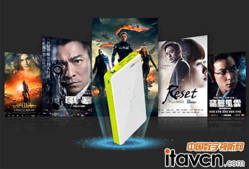 酷樂視新Q6手機投影伴侶第一人