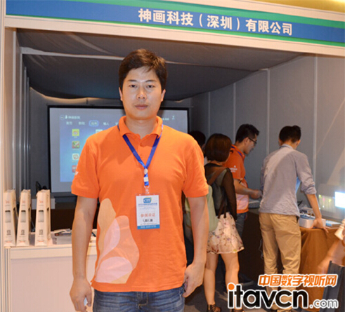 神畫科技市場總監郭真求