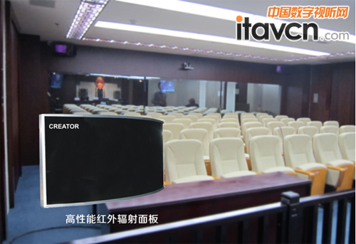 CREATOR快捷紅外同傳方案助力北京市第三中級人民法院