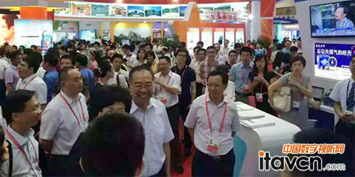 印天科技亮相第十三屆中國•海峽項目成果交易會