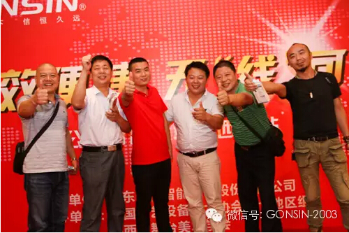 客戶領(lǐng)取大獎