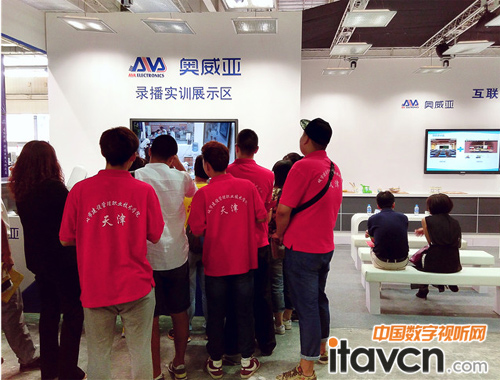 �W���������ʮ����ȫ���I(y��)�����F(xi��n)�����g(sh��)�b�估�̲�չ�[��(hu��)