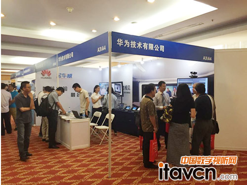 華為閃耀2015多媒體通信產品展示會