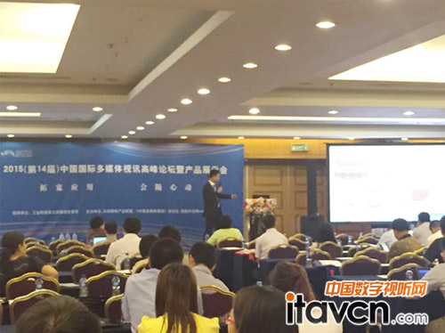 華為閃耀2015多媒體通信產品展示會