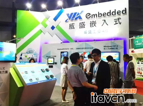 現場買家洽談融洽