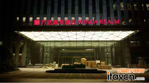 松下投影機助陣泰安萬達嘉華酒店