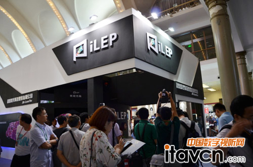 iLEP投影機(jī)T臺(tái)秀