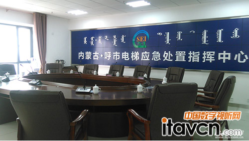 同輝佳視提升內蒙古特檢院安全運營能力 助力智慧城市建設