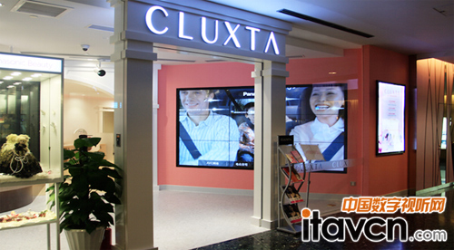 安恒帶給您智美體驗