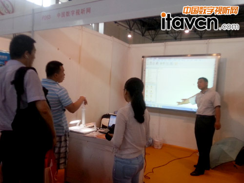 2015中國(北京)國際教育產品展覽會