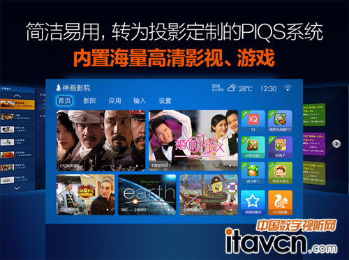 �a(ch��n)Ʒ��ɫ