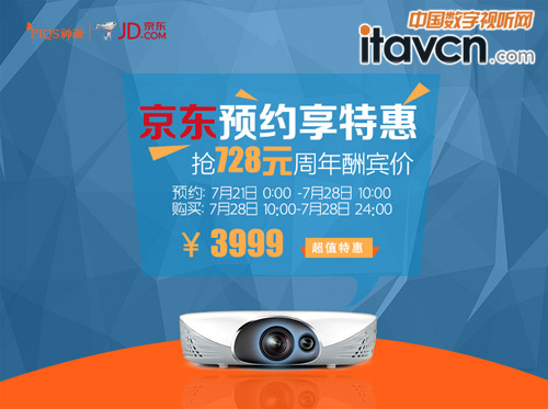 7��28�գ���ʮ������c���