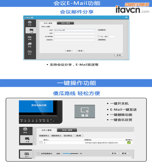 ���h�װ幦��