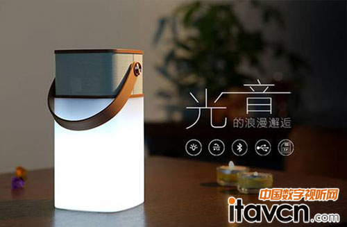 ROCK Mulite藍牙音箱