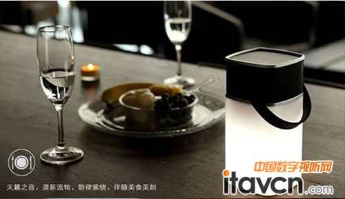 ROCK Mulite藍牙音箱