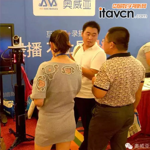 第五屆中國學(xué)習(xí)與發(fā)展大會(huì)