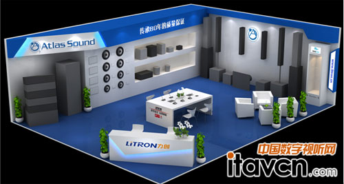 力創(chuàng)昕業(yè)攜美國80年音響品牌Atlas Sound首次亮相國內(nèi)音響展覽會