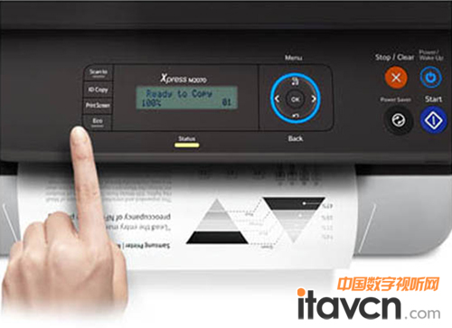 三星千元一體機(jī)