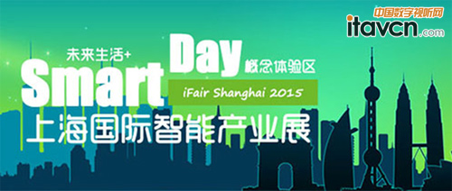 與“中國式過馬路”Say Goodbye!