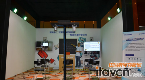 2015 松下攜手安恒系統(tǒng)工程投影機(jī)全國巡展北京站圓滿落幕