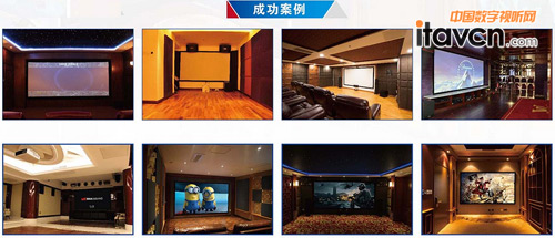 億立影視科技隆重推出Peregine ISF畫框幕