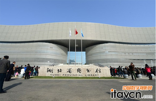 湖北省圖書館部署星際互動(dòng)數(shù)字標(biāo)牌系統(tǒng)