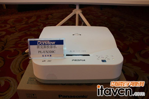 Propix激光短焦投影機(jī)