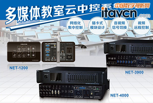 CREATOR��ݼ�����H�������� �����ǻ۽�������lչ