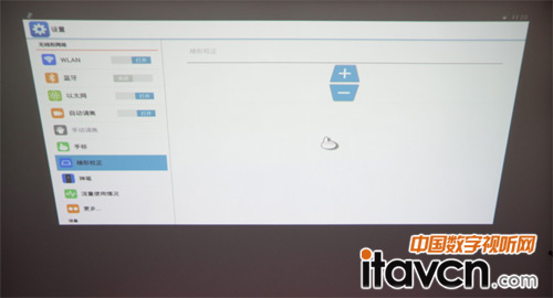 ��Y1J����ͶӰ����У������