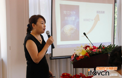 英特爾嘉賓在演講