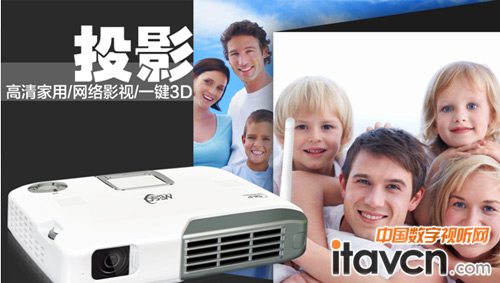 六、時尚外觀 大氣唯美品位