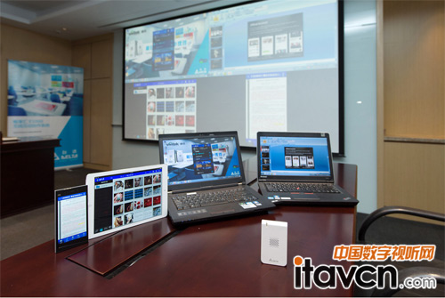 圖四:臺達“暢享匯”分割畫面功能可同時投放4個畫面于同一屏幕呈現