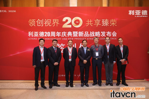 20年堅持“中國創造” 鑄就行業品牌形象