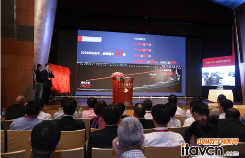 利亞德董事長兼總經理李軍介紹企業發展規劃