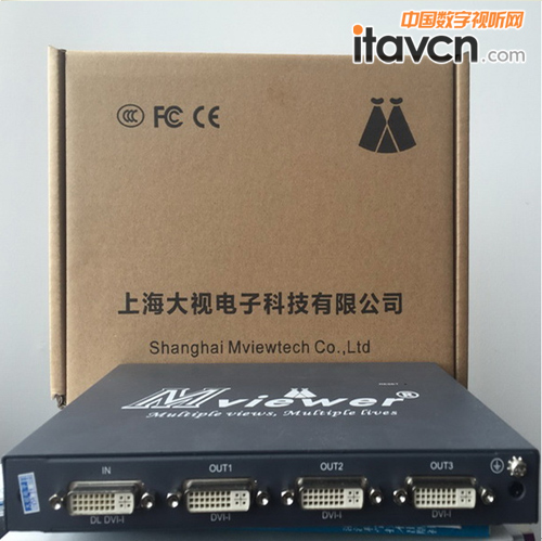 圖二 大視電子新版DVI版三屏寶