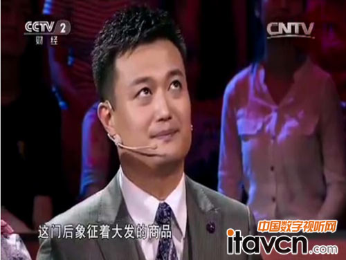 �������ڴ���(hu��)Y1ͶӰ�x�a(ch��n)Ʒ����