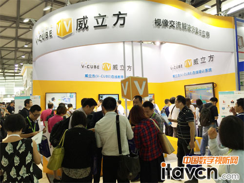 威立方助力中國(guó)在線教育精準(zhǔn)定位