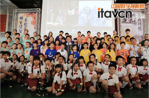 威立方助百歲老人重溫跨國師生情