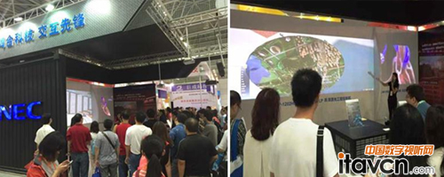 2015�߽�չ���c�����϶��I���ׄ���Ʒ���ָ߽��Ј�