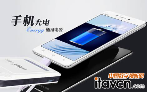 美高G3卓越微投