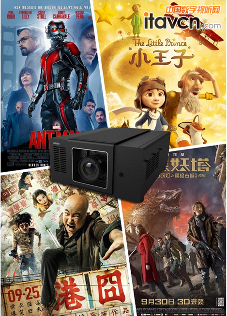 Vivitek(麗訊)DU9000工程機暢享十月大片亮度不打折